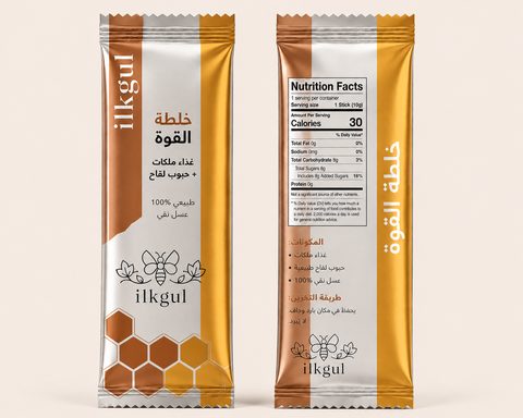 أصابع عسل الطاقة الطبيعية (Natural Energy)